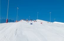 Торжественное закрытие зимнего сезона на ГСК Ново-Переделкино